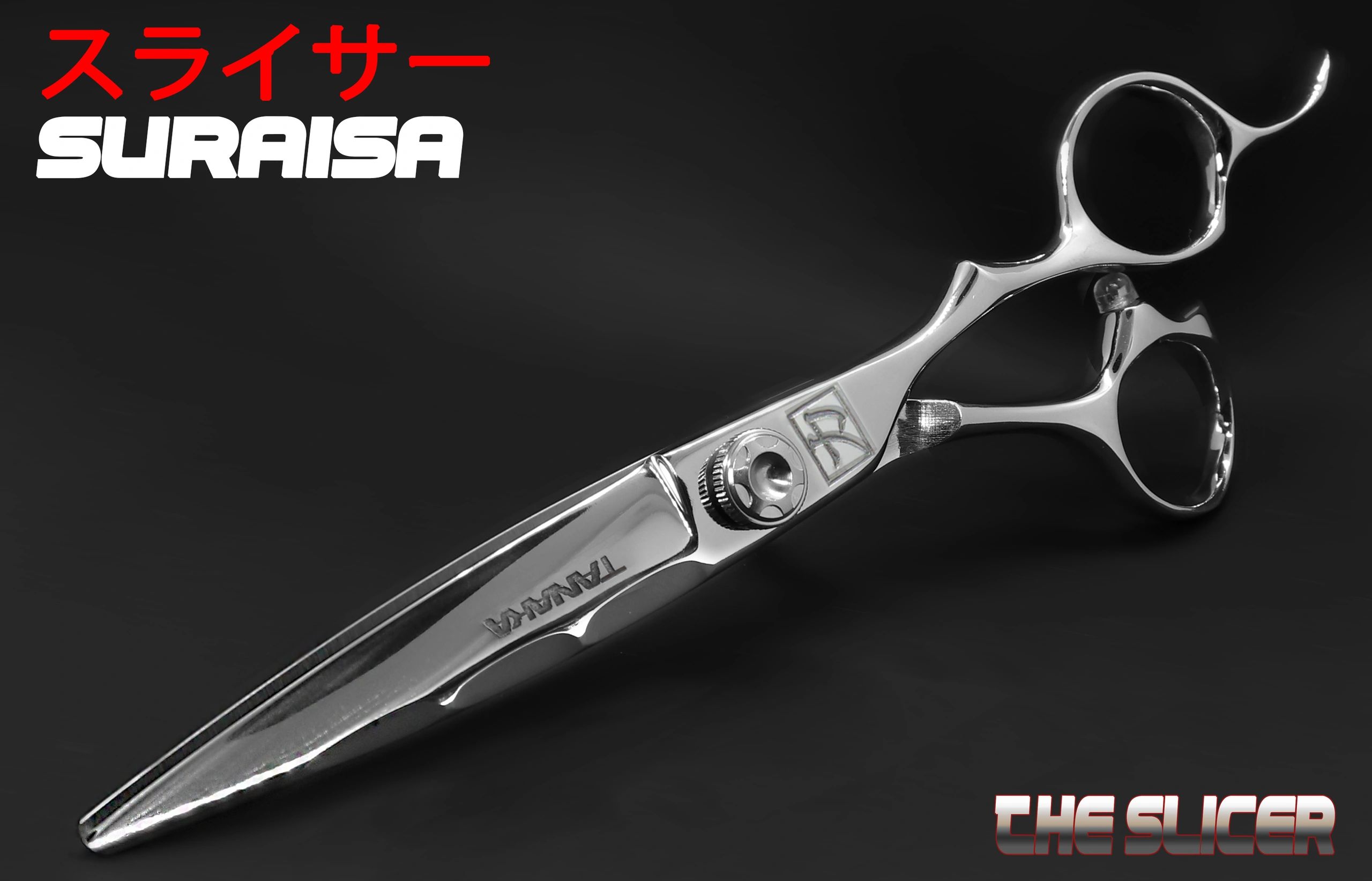 SURAISA